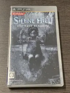 サイレントヒル -シャッタードメモリーズ-
