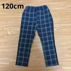 ブリーズ　キッズ　フォーマル　パンツ　チェック　120cm