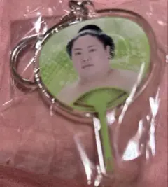 大相撲ガチャ　ウチワキーホルダー　一山本関