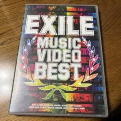 EXILE MUSIC VIDEO BEST