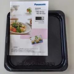 Panasonic オーブンレンジ用 角皿 NE-M152のサムネイル