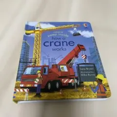 イギリス　Usborne社　仕掛け絵本　英語 a Crane Works