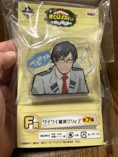 Item thumbnail for item 4c55af41-7ca7-4f8e-bdb6-9236eddafb27