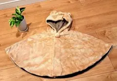 ミキハウス　くまちゃんのマイクロファーマント　70-90センチ