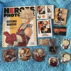 ヒロアカ　爆豪勝己　まとめ売り　缶バッジ　アクスタ