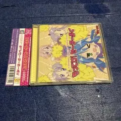 2026年最新】らき☆すた cdの人気アイテム - メルカリ