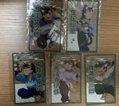 Item thumbnail for item dcf8d25d-07c2-44db-818e-cd6ec0901b8b