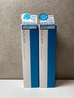 Item thumbnail for item 637e56ff-54a3-4ed1-b8e8-6b9a5e55c4cb