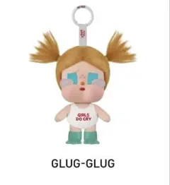 GLUG-GLUG ぬいぐるみ CRYBABY Vacation Mode