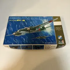 2025年最新】gishoの人気アイテム - メルカリ