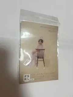 アイドル BEYOOOOONDS fsk 最KOO DE DANCE(初回生産限定盤/BEYOOOOONDS盤) | DJ KOO