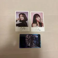 TWICE サイン入りトレカ