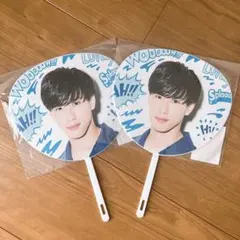 Snow Man 宮舘涼太 ミニうちわ