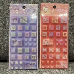 サンリオ　タイルシールセット