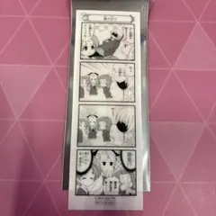 匿名配送】 ガールズ＆パンツァー ガルパン 来場者特典 四コママンガ