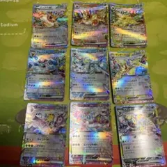 ブイズrr9枚セット