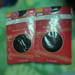 しまむら　福助　透けずにキレイ　タイツ　黒2足L〜LL　新品⑤