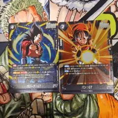 ドラゴンボールフュージョンワールドDUAL EVOLUTION FB09