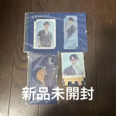 先生さようなら アクスタ アクリルスタンド カードセット 飾れるカードセット