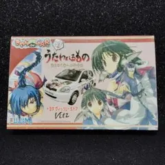 Item thumbnail for item 542228e0-591f-48f1-85fa-ec955efd280b