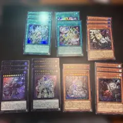 遊戯王 リミコレ ライバルズ デフォルメ まとめ売り マリスなど ウルトラレア