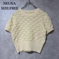 NEUNA アイボリー 半袖 ニット 3Dウェーブ ハーフスリーブ トップスのサムネイル