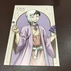 ドクターストーン ロフト 特典 両面イラストカード あさぎりゲン