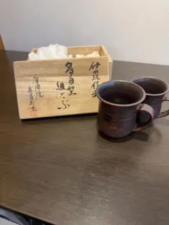 Item thumbnail for item 55c193d4-fe58-49a9-84f1-74fdc14e98b5