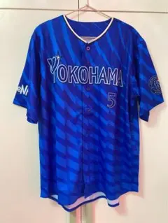 横浜DeNAベイスターズ 番号5 松尾 汐恩 Lサイズ　応援ユニ