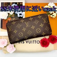 ✨定番のモノグラム✨　ルイヴィトン　ジッピーウォレット　長財布　M60017