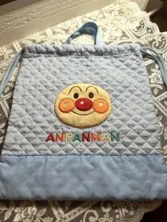 アンパンマン バッグ ナップザック キルティング 水色