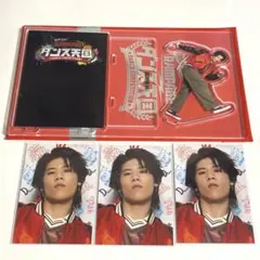 後藤拓磨 アクスタ トレカ セット