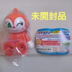 アンパンマン ブロックラボスイング14 　ドキンちゃん