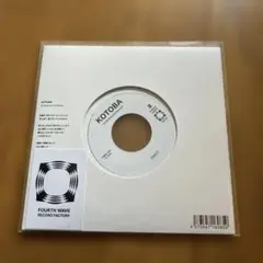 新品 藤原ヒロシ / KOTOBA 7inch レコード 限定盤 - メルカリ