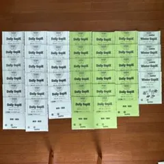 2025年最新】サピックス 5年 教材の人気アイテム - メルカリ