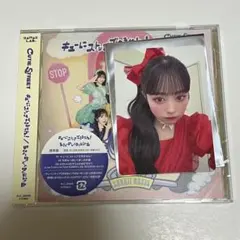 CUTIE STREER きゅーすと　佐野愛花