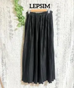 【レプシィム】 ロングプリーツスカート ブラック レディース 綺麗め