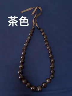 Item thumbnail for item 4df5338f-39d4-4b13-9370-7cd1eb6817b4