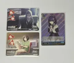 プロセカ 初音ミク ヴァイスシュヴァルツ ニーゴ 先攻マーカー SRまふゆ 他