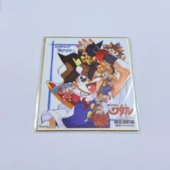 魔神英雄伝ワタル プラクション カード 戦国セット 魔神英雄伝ワタル プラクション カード 戦国セット - メルカリ