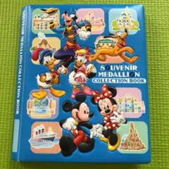 ディズニー　スーベニアメダルコレクションブック&メダル