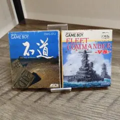 フナキング様 リクエスト 2点 まとめ商品