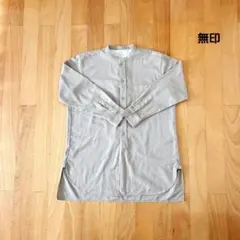 無印 MUJI 両面起毛フランネルミドル丈シャツ 男女兼用 ベージュ M