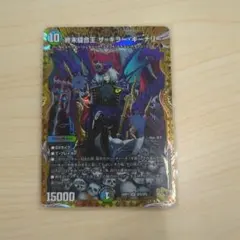 名*し様 ザキラーキーナリー　キラーキーナリー　金トレ　金トレジャー ホビーステーションシングル通販店 / 終末縫合王 ザ＝キラー