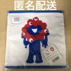 【新品】大阪・関西万博 EXPO2025 コットンタオル　ミャクミャク　タオル