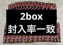 黒猫様 リクエスト 3点 まとめ商品