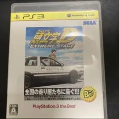 Item thumbnail for item c2ec5910-0ffd-4b1c-bd06-4245b135008b