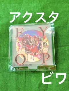 B'z FYOP ロゴアクリルスタンド ガチャガチャ ガチャ 未開封新品