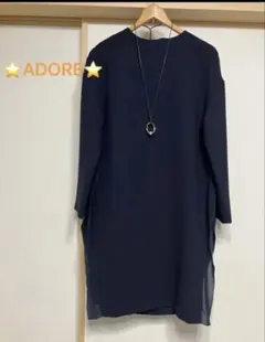 タグ無し新品⭐️ADORE アドーア サイドスリット バックジッパー　ワンピース