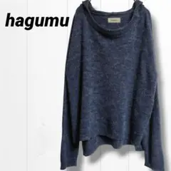 hagumu ハグム ウール フード付き 長袖ニットセーターのサムネイル